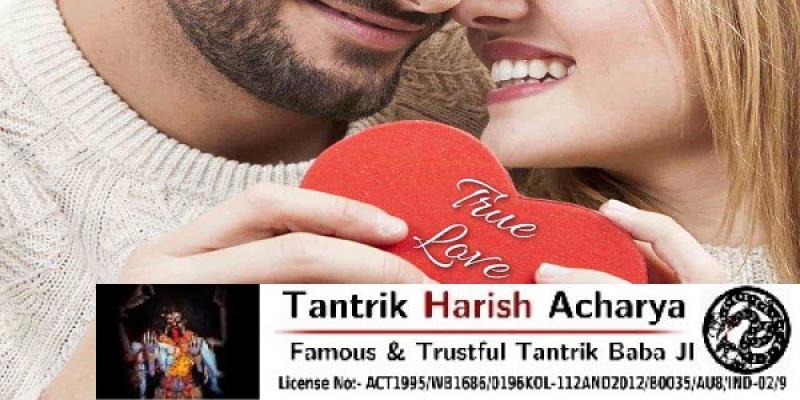 Get Love Back by Vashikaran Specialist Bengali Tantrik in Tirupur